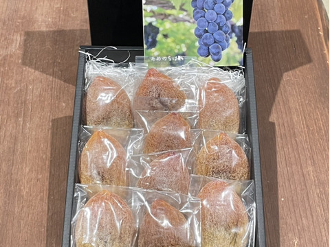 【冬ギフト】4L特大完熟干し柿[10個]【贈答•お歳暮】12月上旬〜お届け