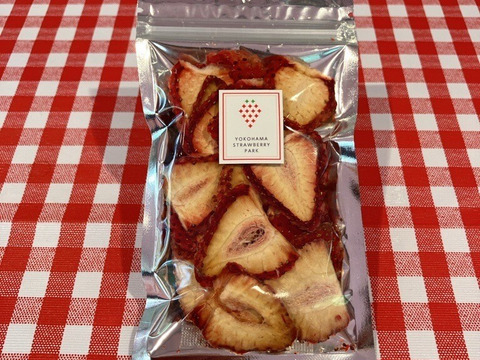 芳醇な香り！贅沢な味わいのドライイチゴ（20g×1パック）