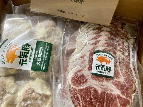 バラ凍結で使い勝手も良し！元気豚 切り落とし　2kg（500g×4パック）　【130】