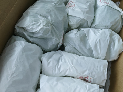 【期間限定・秋の果実】宝石みたい！シャインマスカット4kg 家庭用