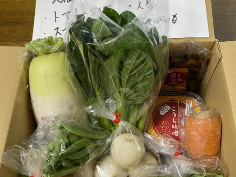 福島県から旬の美味しいお野菜と加工品をお届けします　
ギフトや贈答用にもピッタリ