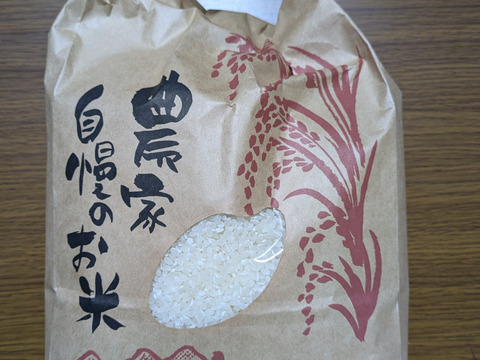 令和6年 鳥取県産 コシヒカリ 3kg：鳥取県産のコシヒカリ｜食べ