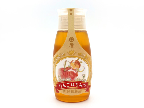 【使いやすさ抜群】「蜂蜜専用チューブタイプ」
☆〈500ｇ〉純粋国産りんご