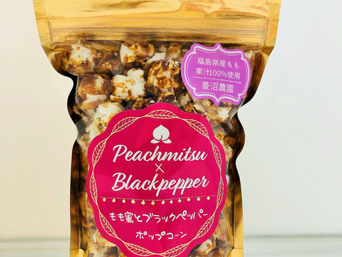 フルーツポップコーン お好きな4種セット 福島県産の加工品 食べチョク 産地直送 産直 お取り寄せ通販 農家 漁師から旬の食材を直送