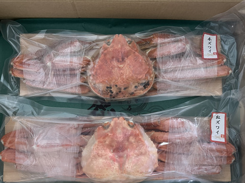 【アワード受賞福袋】本ズワイガニと紅ズワイガニの食べ比べセット♪