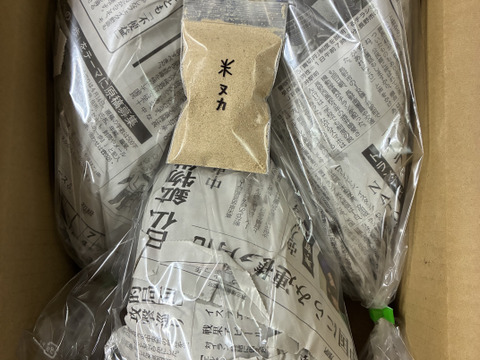 朝採りタケノコはいかがでしょうか？5.5kg