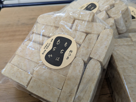 翌日午前受け取り可能限定搗き立てプチプチ杵つき玄米餅　2キロ（1キロ×２袋)　11月20日木曜日発送予定