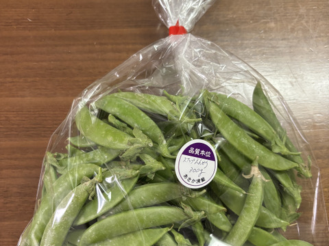 初夏の味わい！農薬不使用・スナップえんどう たっぷり1kg（埼玉県産）