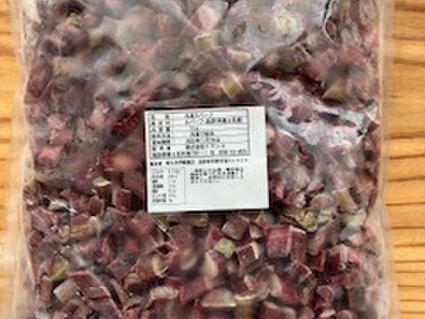 【信州八ヶ岳山麓赤いルバーブ】冷凍ルバーブカット（1cm）1㎏×5