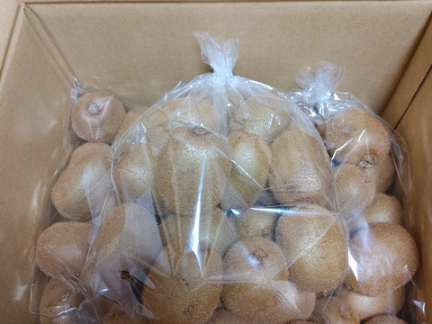 [送料500円引]甘くて美味しいキウイフルーツ 4kg 小サイズ