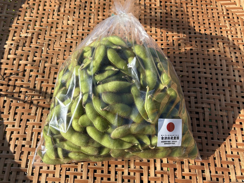 【期間限定】甘い！自然栽培枝豆『音更大袖振大豆』（500g×2p）