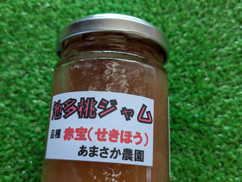 池多産桃ジャム120ｇ4個入り(２品種）