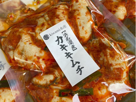 【浜名湖ブランド牡蠣ぷり丸】ご飯が進む牡蠣キムチ3PC　1pc約150g