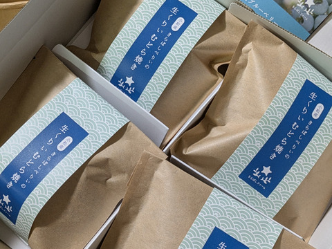 【農家のおやつ】きらぼしべりぃの生くりぃむどら焼き4個入り【冷凍】【敬老の日ギフト】【冬ギフト】※受注生産※