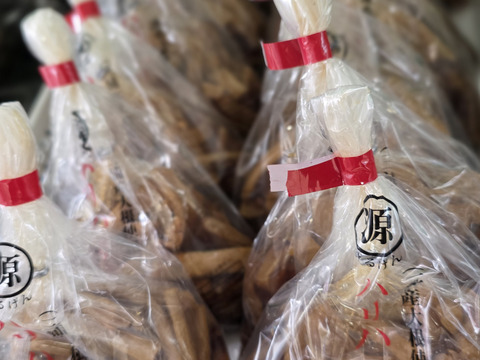 三浦産大根漬物【ハリハリ漬】食べたらやみつき！