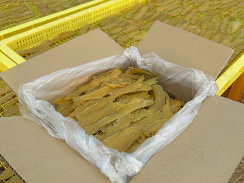 干し芋　べにはるか　４kg（2kg ✖２） 端っこ　家庭用