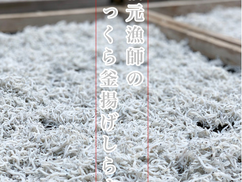 【魚介の福袋】漁師が詰めた手軽に食べられる海鮮いろいろセット