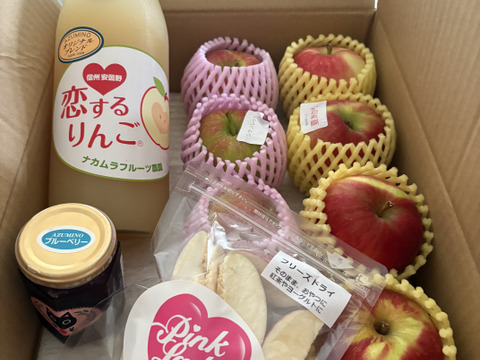 終わります🍎【福袋2025】旬のりんご🍎&農園特製加工品セット 高