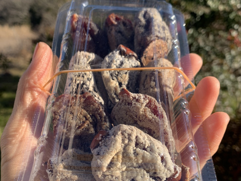 腸活に！おなかも喜ぶ！あま〜い干し柿200g〈農薬・化学肥料不使用、無添加〉