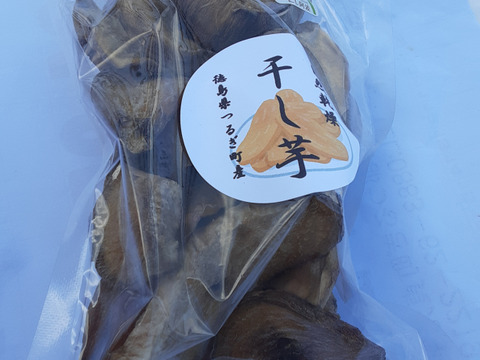 田舎の冬の自家製乾物セット はりはり大根　干し柿　干し芋　干し大根