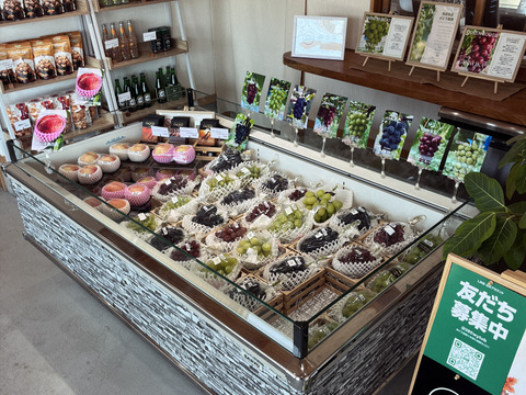 【お得】【訳ありクイーンルージュ】約2～3房　８００ｇ以上