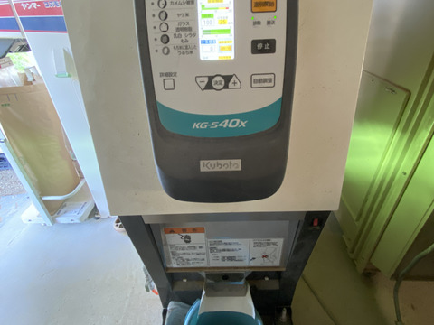 農薬・化学肥料不使用　南信州のこしひかり《玄米》10キロ　令和7年産