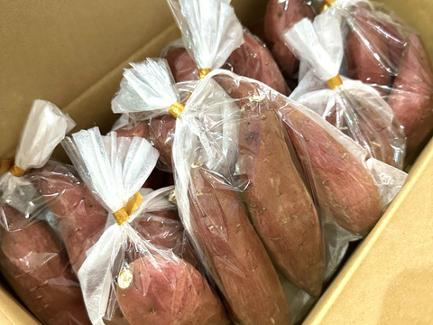 【8袋セット】小分けで便利！新物シルクスイート袋入り【サツマイモ】【さつまいも】