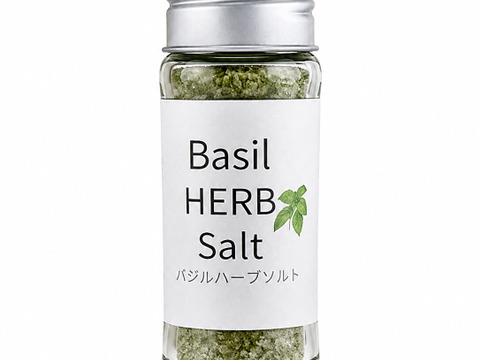 有機栽培で育てたバジル使用 バジルハーブソルト 20g 1本