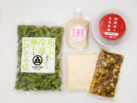 ありがとう！健康を考えた父の日ギフト（豆ご飯セット）