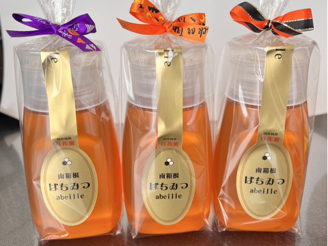 【冬ギフト】一期一会、自然の恵みの百花蜜！南箱根の非加熱はちみつ300g【ビニール包装】