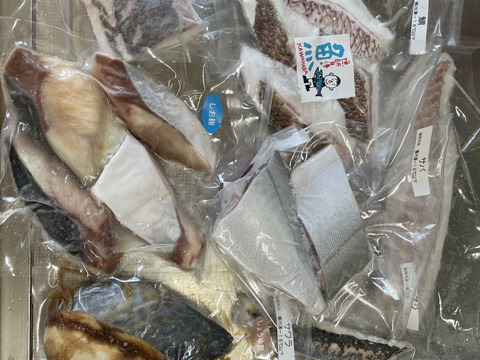 【超新作】 福ギフトセット(切り身、刺身MIX10袋)：愛媛県産の魚介類｜食べ 魚介類(加工食品)