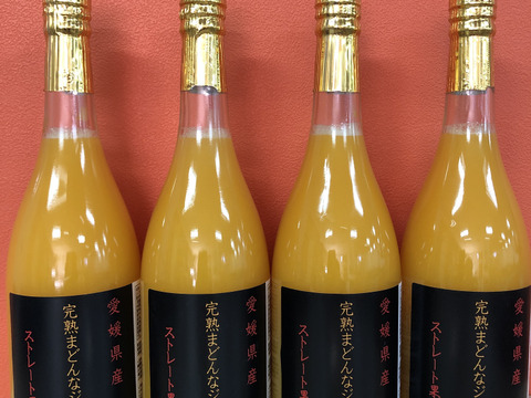 完熟マドンナみかんジュース100% 4本セット