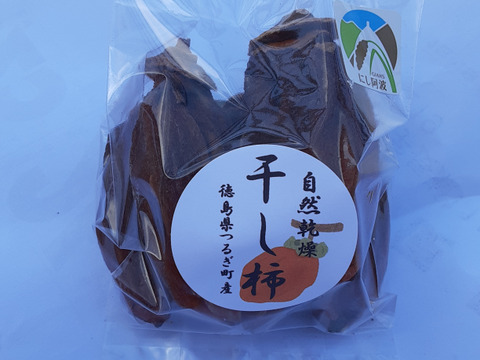 田舎の冬の自家製乾物セット はりはり大根　干し柿　干し芋　干し大根