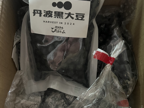 黒豆煮レシピ付き 黒大豆の本場 丹波の黒豆