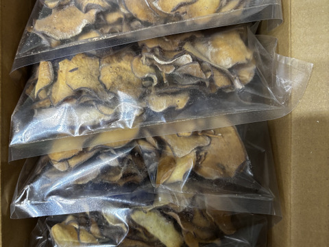 素材そのまんま！罪悪感無し！芋チップス【べにはるか】止まらない美味しさです。　８０g×4袋