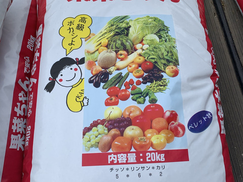 さくらんぼ山形県産佐藤錦！バラ1キロ