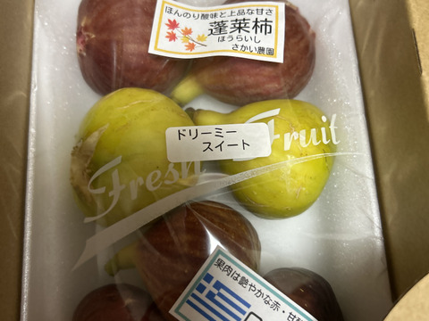 完熟いちじく多品種盛り合わせ