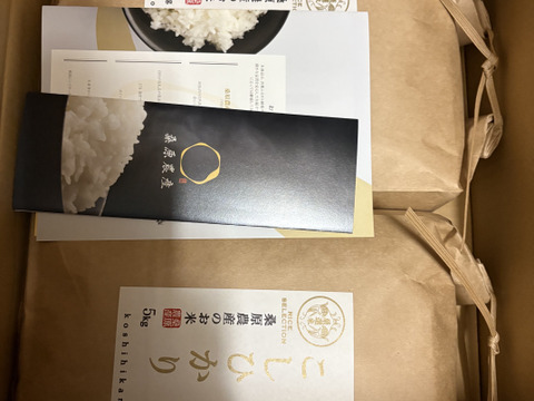 新米予約【R7年産】日本のお米の最高峰【極上】南魚沼産コシヒカリ
山間地限定米　桑原農産のお米（精米）５ｋｇ×２袋