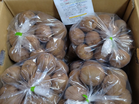 偏平キウイふる～つ ３Ｓ ８キロ【品種ヘイワード】）