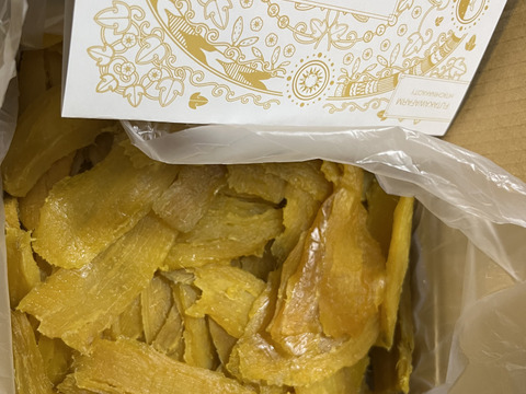 【規格外ほしいも】べにはるか　バラ詰め2kg