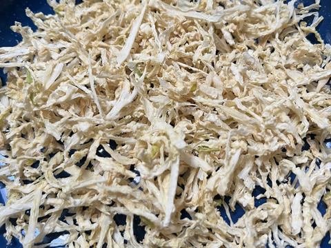 こだわり栽培！切干大根(農薬・化学肥料・添加物不使用)