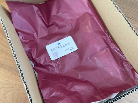 訳ありでも甘くねっとり！「紅はるか」色々なサイズ入り  5キロ箱