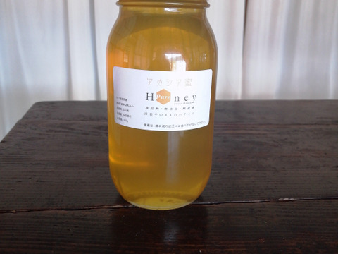 採蜜そのままの蜂蜜！【アカシア蜜】　国産はちみつ　1000ｇ