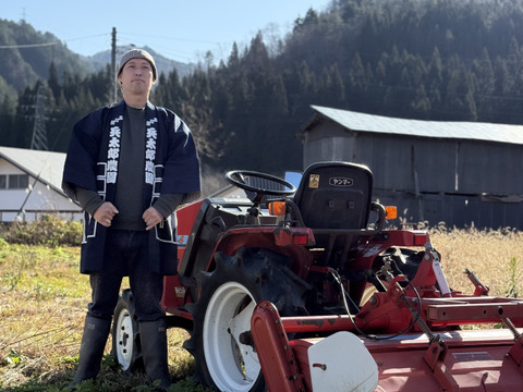 『先行予約』幻の奥会津金山 赤カボチャ[おまかせ ]4kg