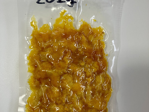 柚子の果皮スライス（冷凍）