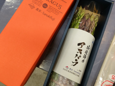 旅サラダで紹介✨【紫＆緑】生で紫！天ぷらで緑！さぬきのめざめ&ビオレッタ合計1kg