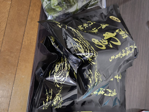 鳴門海峡急流育ち塩蔵わかめ400ｇ
