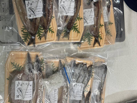 上品な脂のり！霜降りカマスの干物
