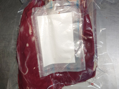 当歳鹿（エゾシカの1歳未満）の外モモブロック１点！
480g（シキンボ付き）