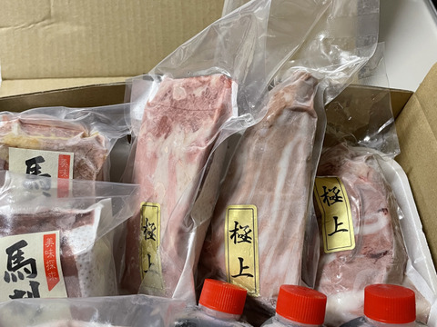 馬刺し！！熊本県自家牧場産！！特選霜降240g＋醤油48㎖